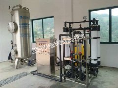 小型超濾凈水設備